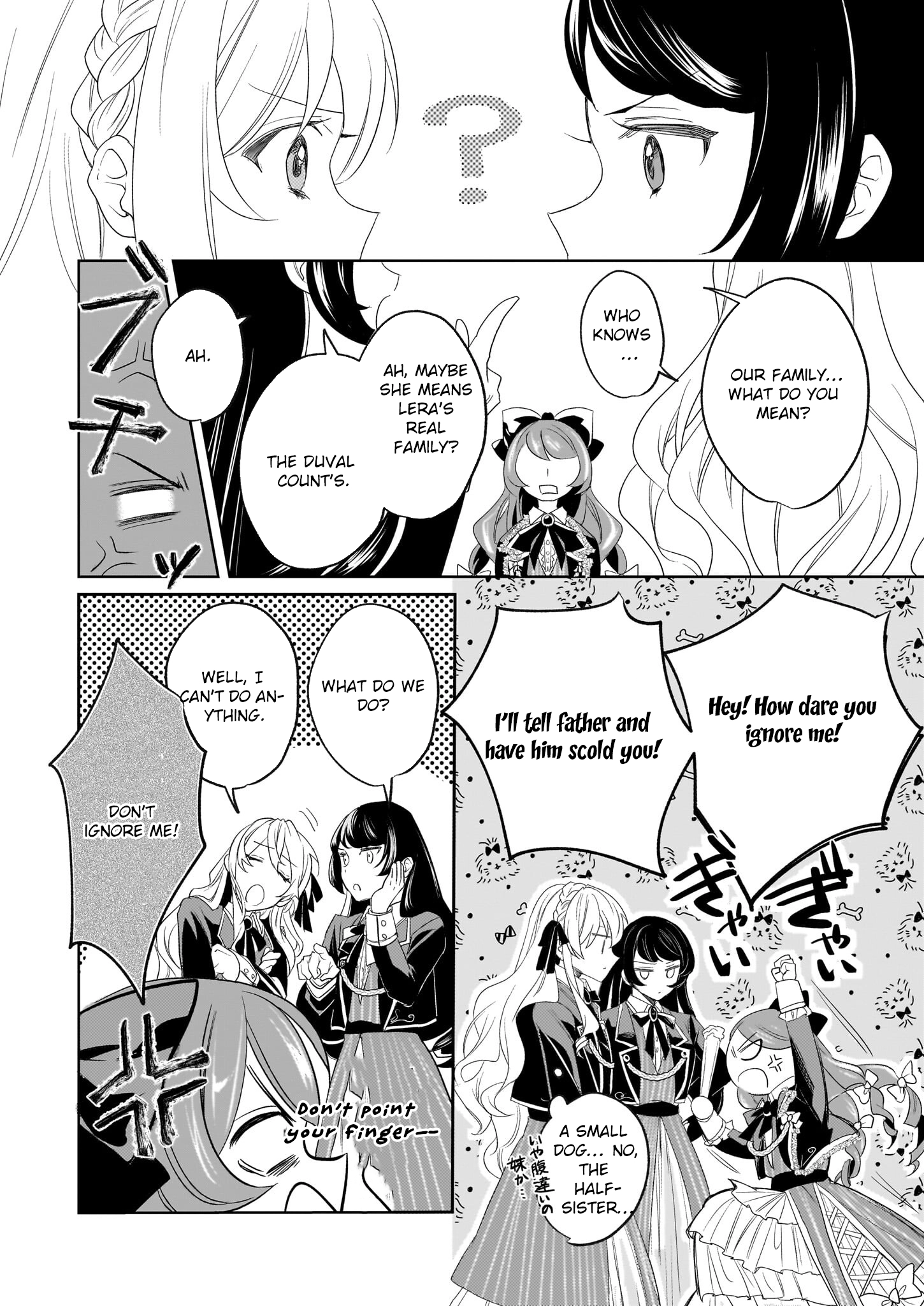 Kicked Out but Living Well with Cheat Magic Chapter 2 Page 33